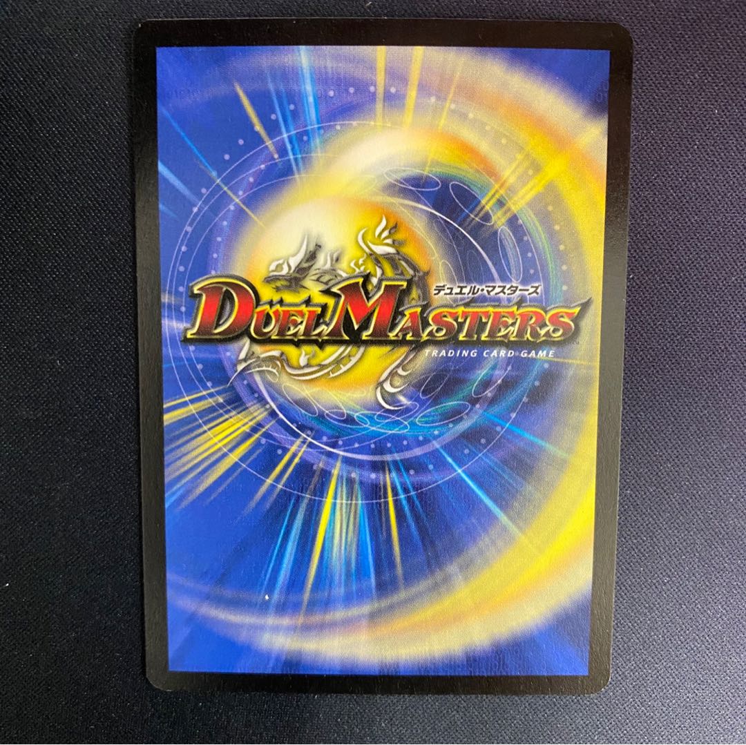 英語版 アブゾドルバ 海外レア 管理番号1