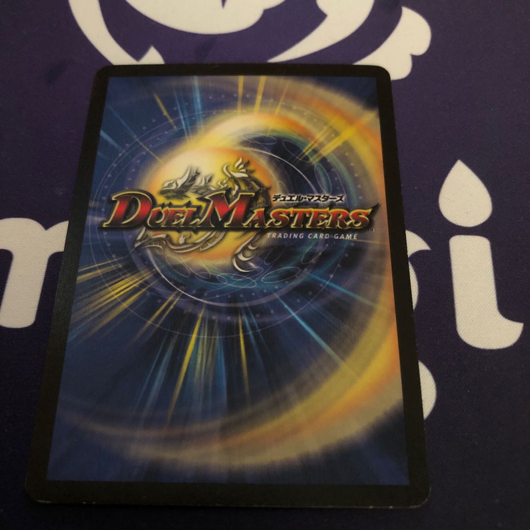 No product name (id: 1183584173)