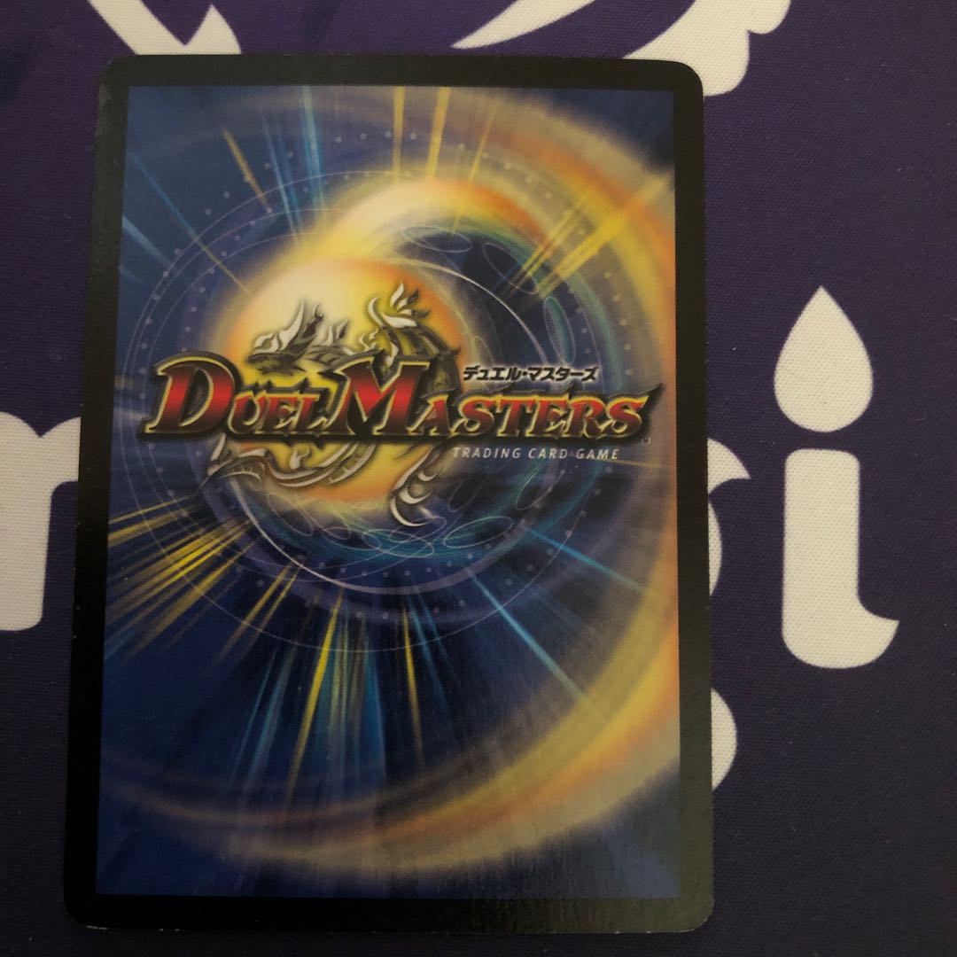 No product name (id: 1183584173)