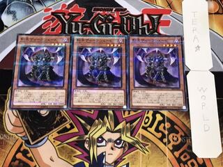 影王デュークシェード ノーマルパラレル 3枚セット てら