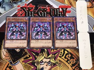 ストームサイファー ノーマルパラレル 3枚セット てら