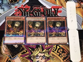 ローンファイア・ブロッサム ノーマルパラレル 3枚セット てら