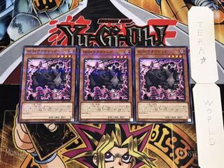 ROM Cloudia Normal Parallel 3-card set Tera