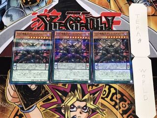 DDD壊薙王アビス・ラグナロク ノーマルパラレル 3枚セット てら