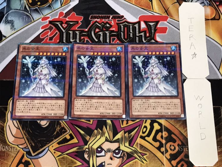 Queen of Ice Normal Parallel 3-card set Tera