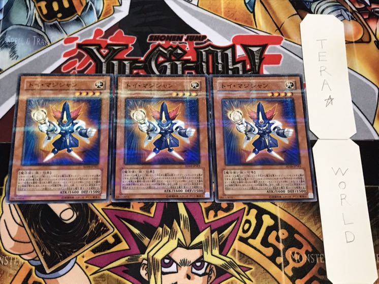 Toy Magician Normal Parallel 3-Card Set Tera