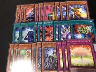 人造人間-サイコ・ショッカー　ノーマルデッキパーツ