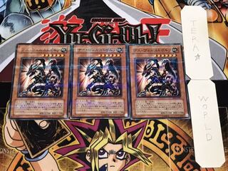 デス・ヴォルストガルフ ノーマルパラレル 3枚セット てら