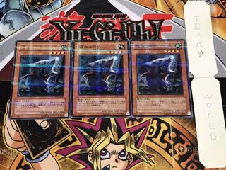 吸血コアラ ノーマルパラレル 3枚セット てら