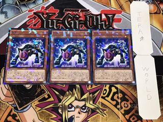 D3 ノーマルパラレル 3枚セット てら