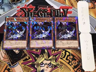 堕天使ゼラート ノーマルパラレル 3枚セット てら