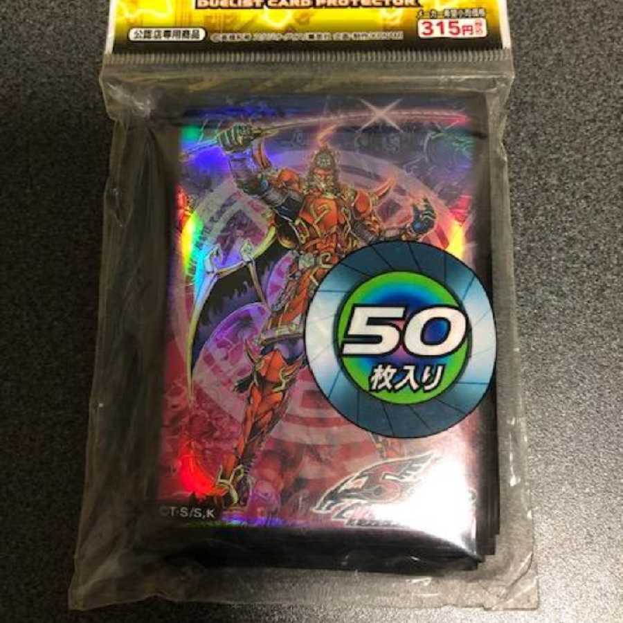 【新品未開封】真六武衆 プロテクター スリーブ 絶版【遊戯王】