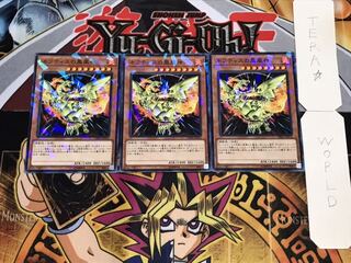 ネフティスの鳳凰神 ノーマルパラレル 3枚セット てら