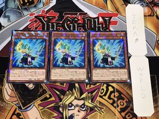 シンクローン・リゾネーター ノーマルパラレル 3枚セット てら