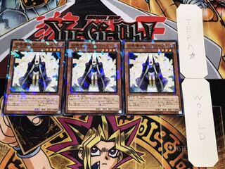 召喚僧サモンプリースト ノーマルパラレル 3枚セット てら