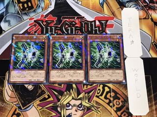 PSYフレームギア・β ノーマルパラレル 3枚セット てら