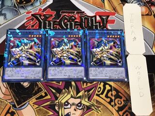 Nekroz of Catastor Normal Parallel Set of 3 Tera.