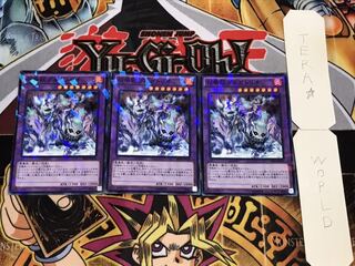 召喚獣プルガトリオ ノーマルパラレル 3枚セット てら