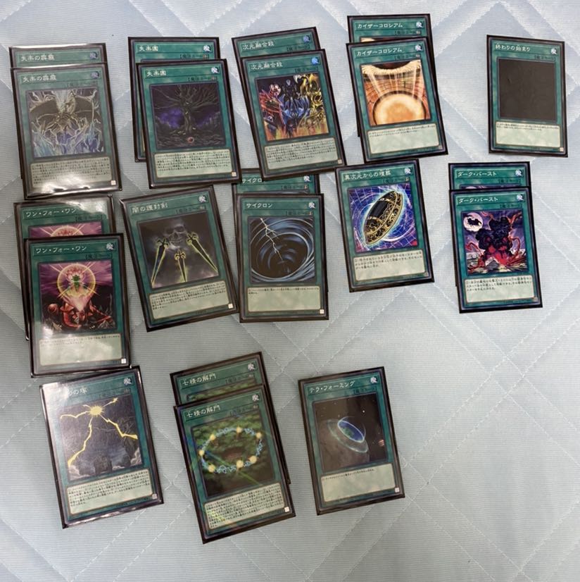 3幻魔デッキ おまけ付き