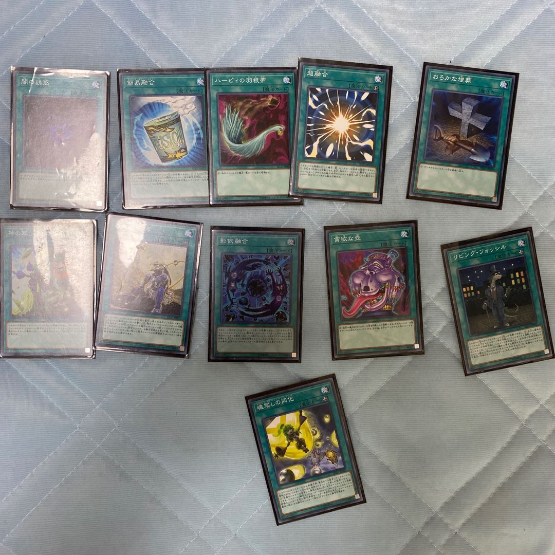 3幻魔デッキ おまけ付き