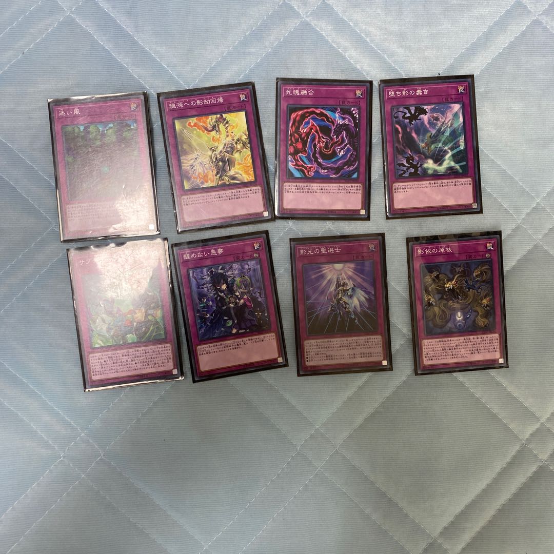 3幻魔デッキ おまけ付き