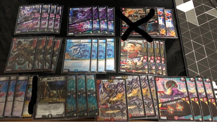 墓地ソース 1枚