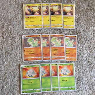 Mareep, Breloom, and Shroomish sets