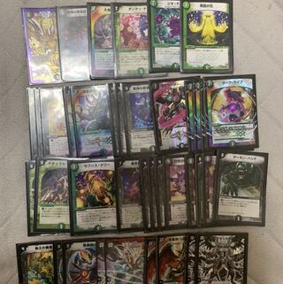 バロムデッキ 悪魔神バロム・クエイク デッキ 最終値下げの通販 ふまたん