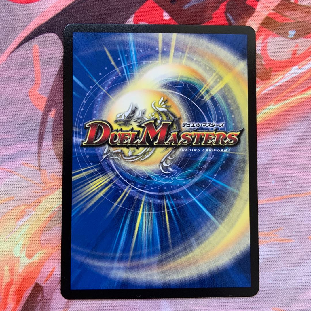 引き裂かれし永劫、エムラクール