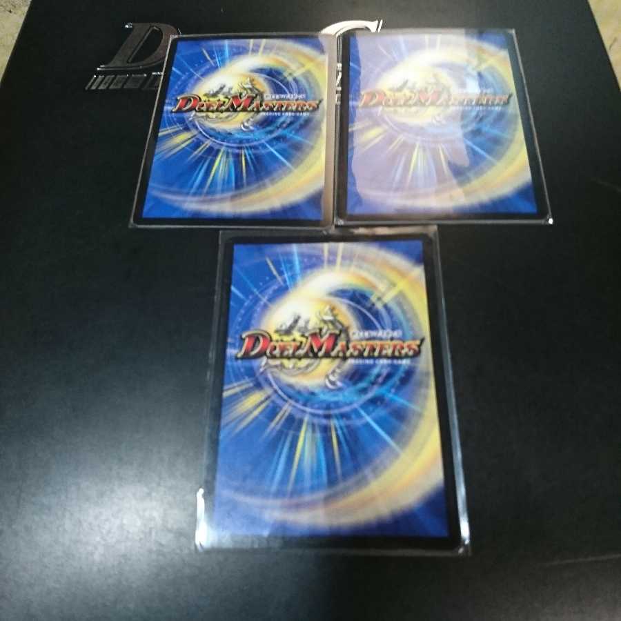 */弐幻キューギョドリ/*