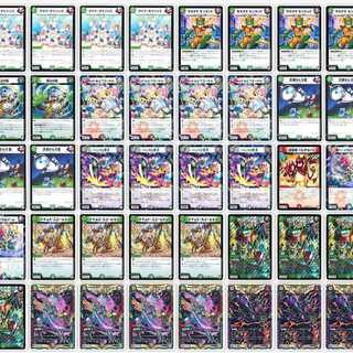 モモキングデッキ