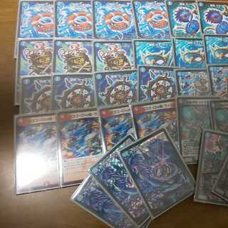 青魔導具 デッキ