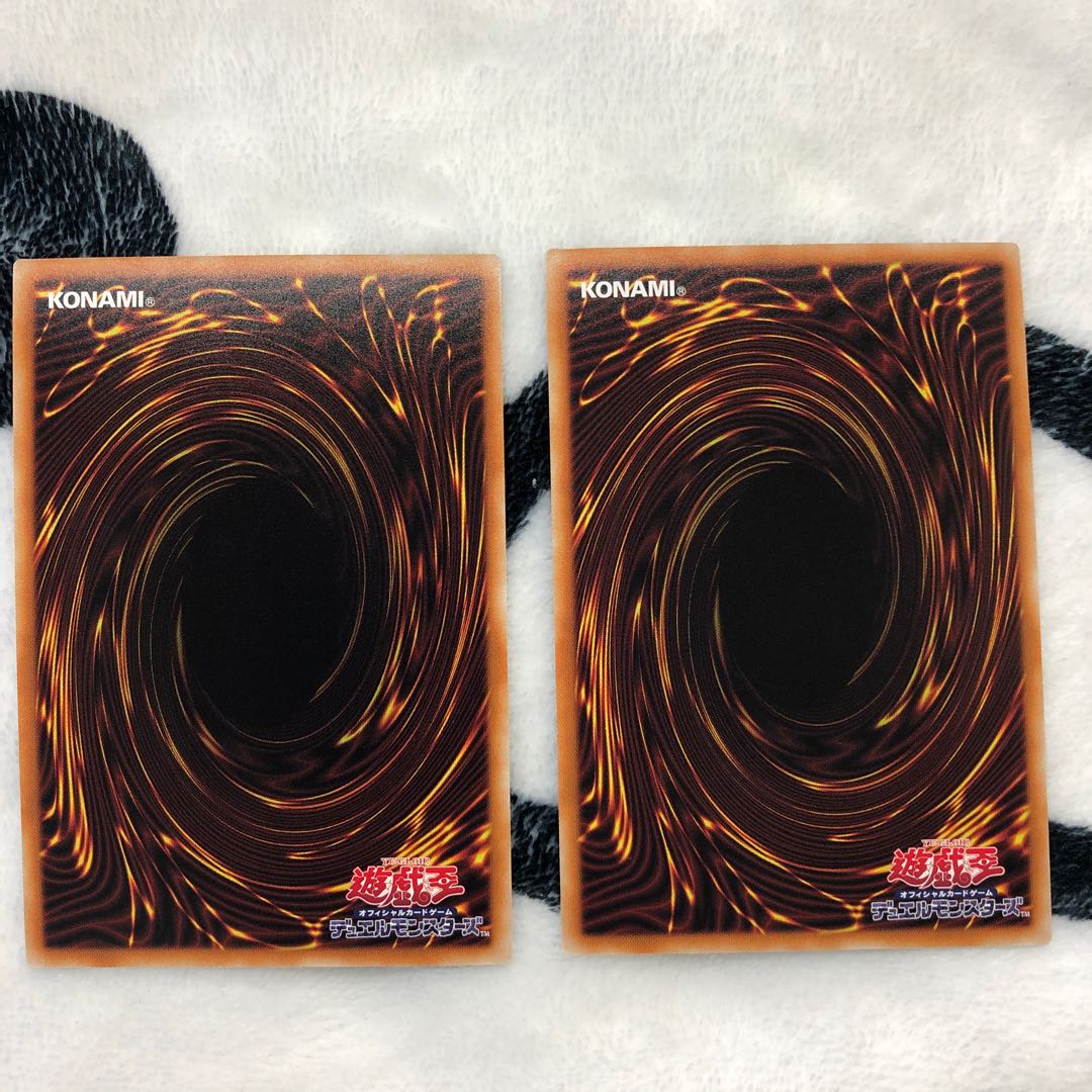 永久に輝けし黄金郷 SR 2枚