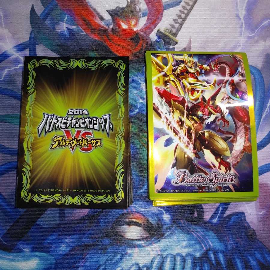 バトスピチャンピオンシップ2014　スリーブ