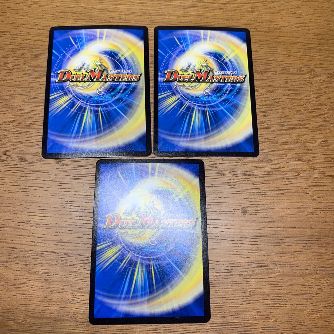 瞬閃と疾駆と双撃の決断/パーフェクト・ファイア