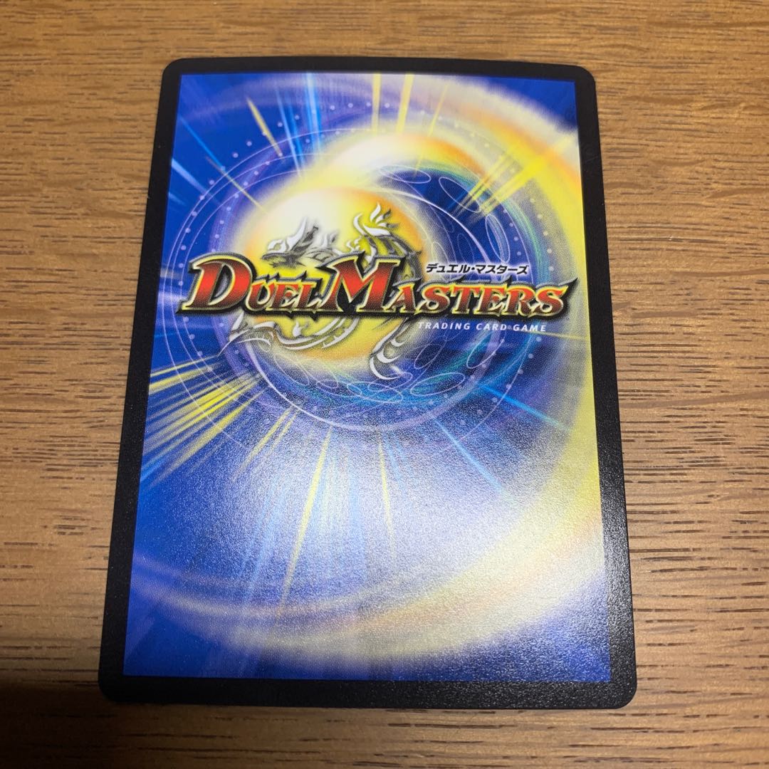 瞬閃と疾駆と双撃の決断/パーフェクト・ファイア