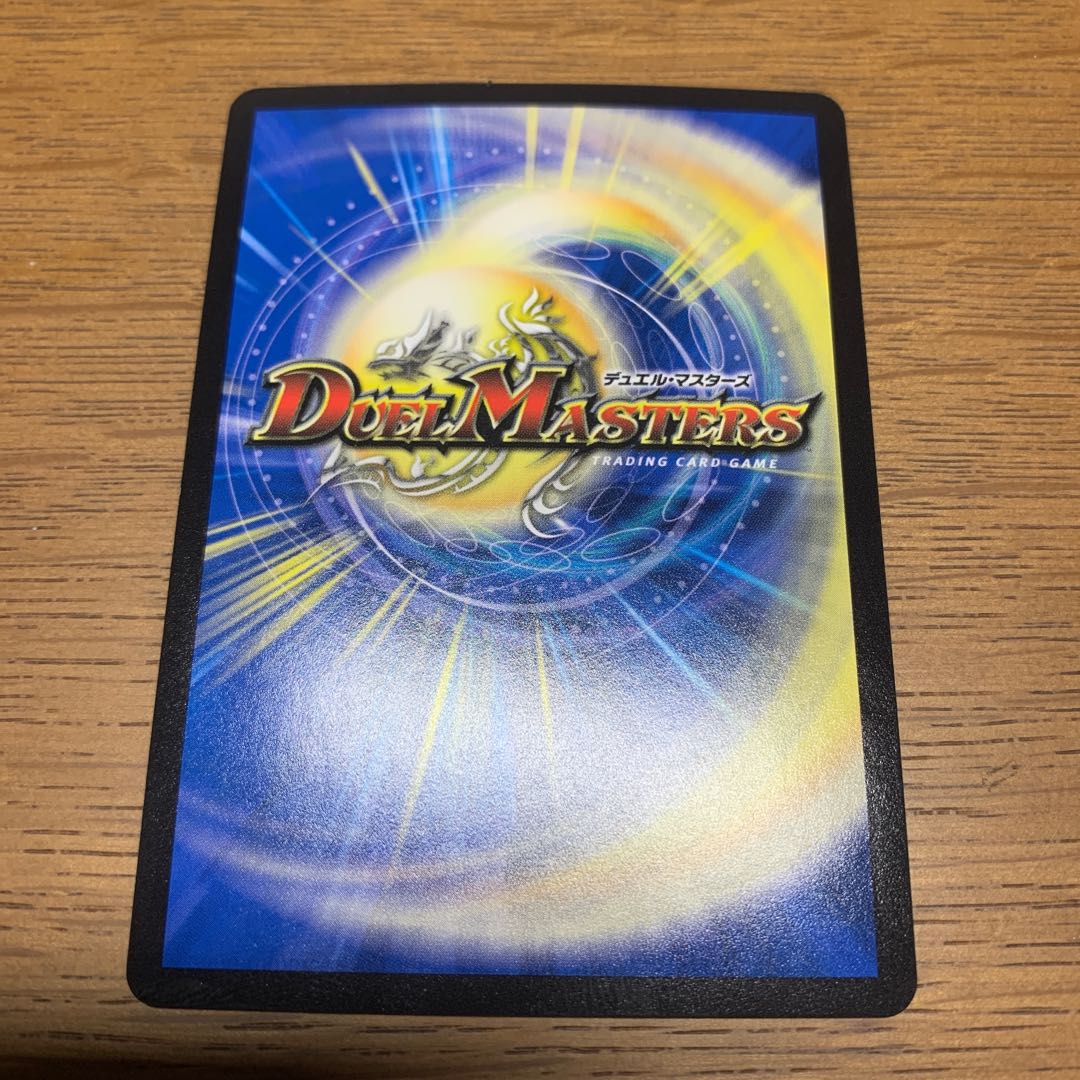 瞬閃と疾駆と双撃の決断/パーフェクト・ファイア