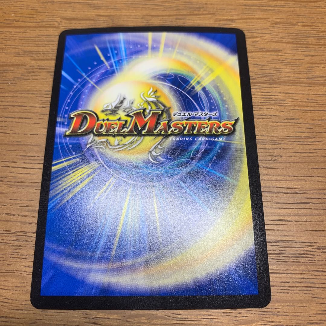 瞬閃と疾駆と双撃の決断/パーフェクト・ファイア