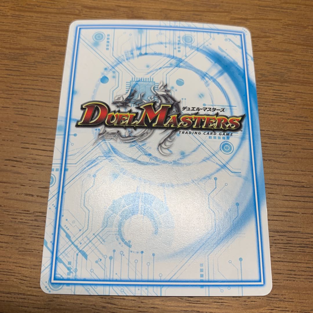 煌銀河 サヴァクティス