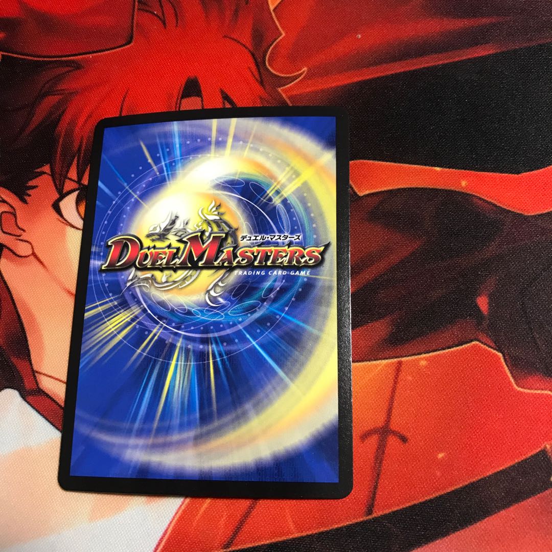 無双の縛り 達閃|パシフィック・スパーク