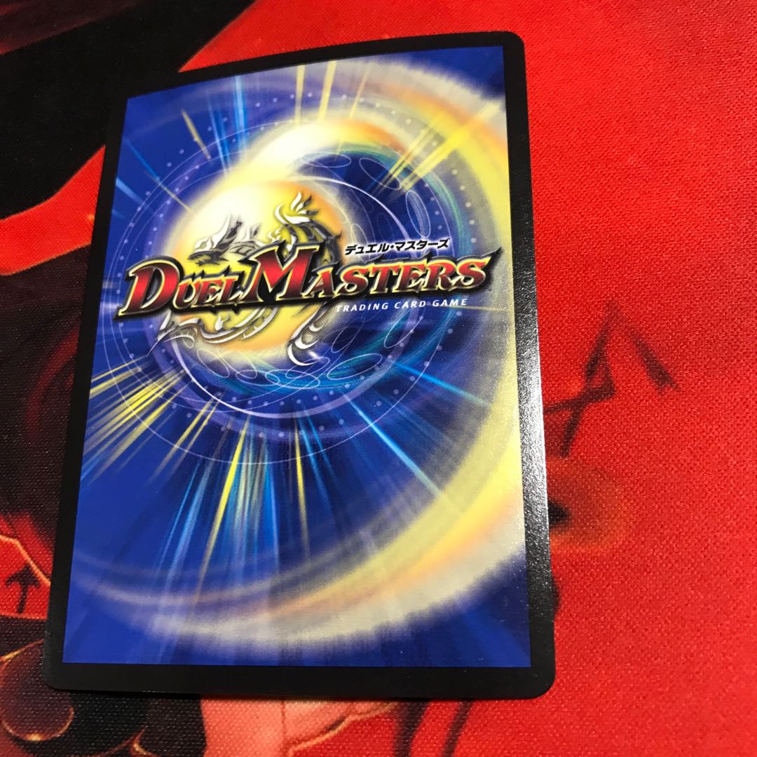 無双の縛り 達閃|パシフィック・スパーク