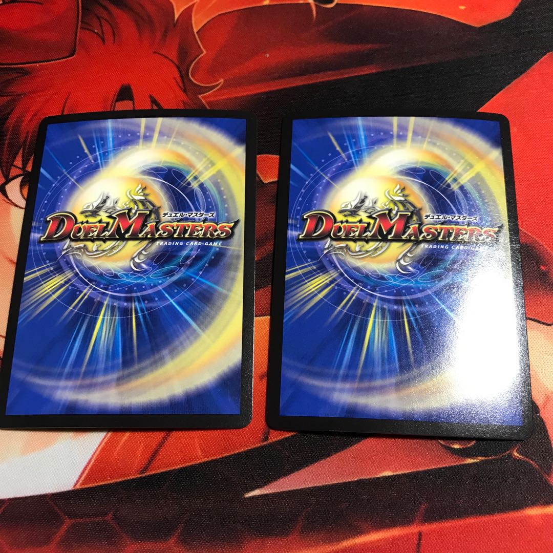 無双の縛り 達閃|パシフィック・スパーク