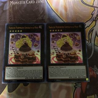 【英語版】マドルチェ・プディンセス・ショコ・ア・ラモード 2枚