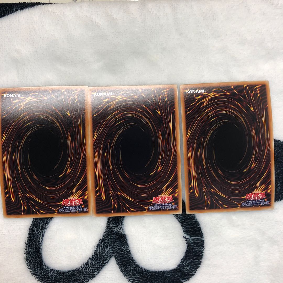 デュアル・アブレーション SR