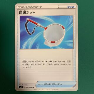 sai様専用 (Used) (1672848732)| magi -TCG Marketplace- | magi sai様専用 (Used) (1672848732)| magi -TCG Marketplace- | magi