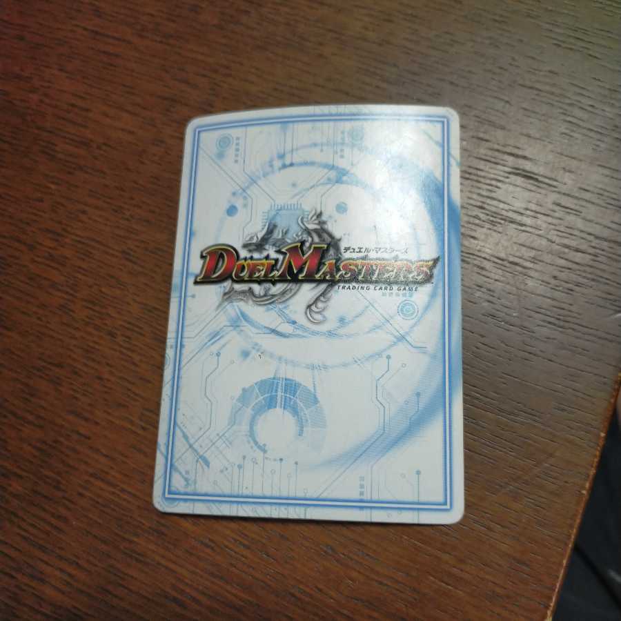 ドドド・ドーピードープ SR専用