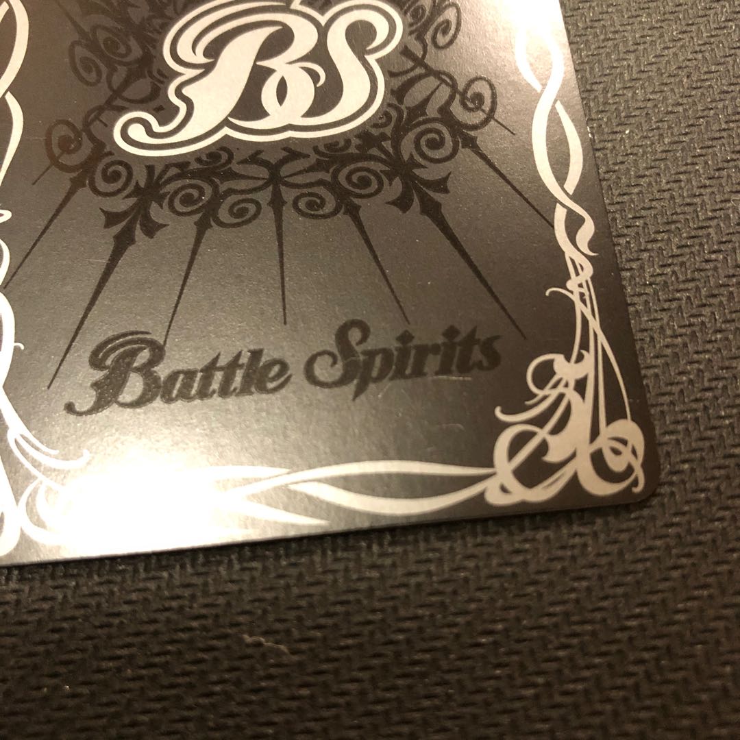 バトルスピリッツ