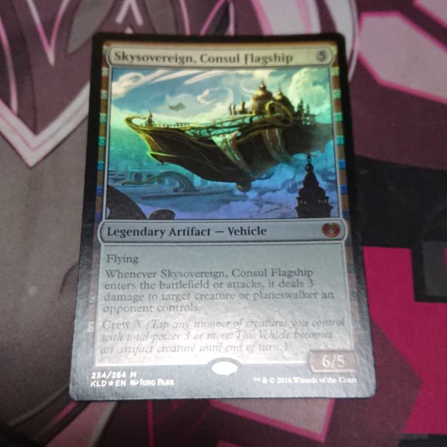 領事の旗艦、スカイソブリン Foil