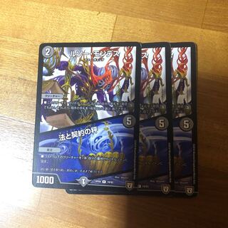 ルソー・モンテス｜法と契約の秤