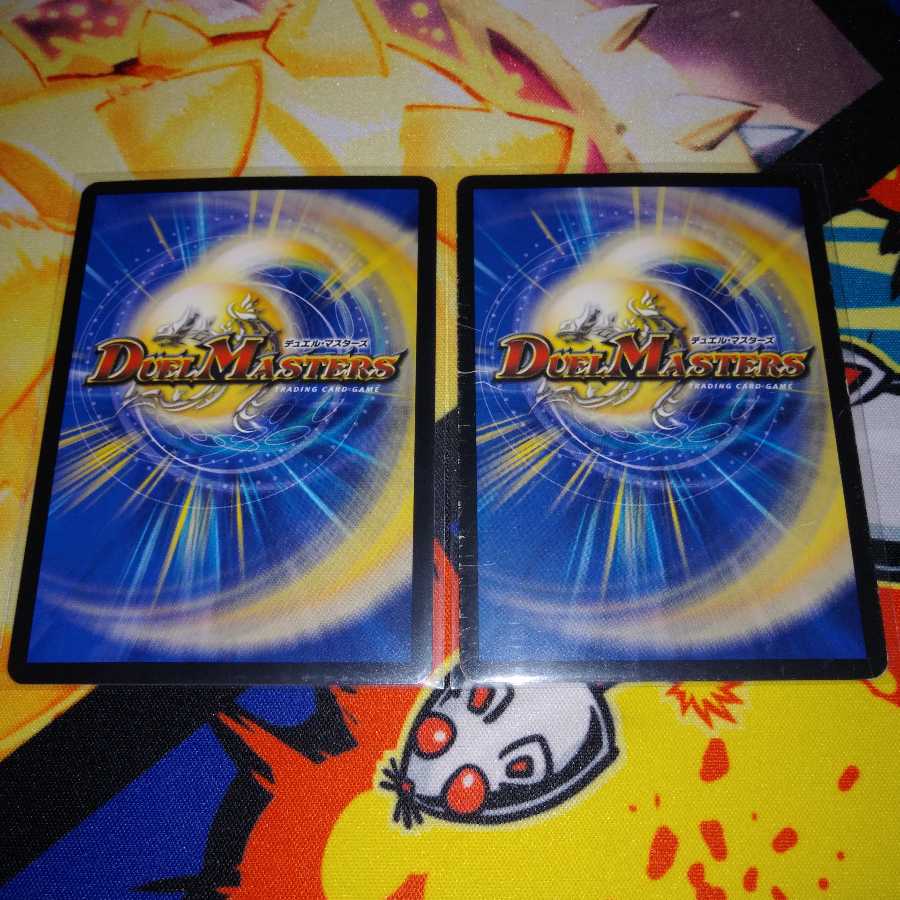 Dの機関 オール・フォー・ワン